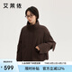 艾萊依時(shí)尚立領(lǐng)羽絨服短款極簡(jiǎn)條紋工裝上衣鴨絨保暖外套 布朗棕M