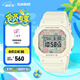 卡西歐（CASIO）BABY-G BGD-565復(fù)古碎花運(yùn)動(dòng)時(shí)尚女士手表防水防震石英手表 禮物 BGD-565RP-7PR