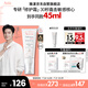 雅漾（Avene）【樊振東同款】專(zhuān)研修護(hù)霜滋潤(rùn)版40ML敏肌速修霜保濕舒緩乳液面霜