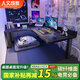 人文成家床上電腦桌電競(jìng)拐角書桌宿舍上下鋪懶人神器筆記本學(xué)習(xí)轉(zhuǎn)角小桌子 【左轉(zhuǎn)擋板款】碳纖維色120x90cm 上下鋪通用