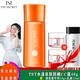 TST防曬霜隔離霜防曬乳/SPF50+++/CC霜/氣墊/ 水漾親膚防曬CC霜40g/ 瓶