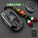 創(chuàng  )勛（CHUANGXUN）適用于東風(fēng)本田crv鑰匙套汽車(chē)專(zhuān)用鑰匙包保護扣殼 23-25款CRV【槍色】+貔貅掛墜