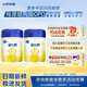 飛鶴星飛帆3段較大幼兒配方牛奶粉12-36個(gè)月適用 700g*2罐【加入會(huì )員更優(yōu)惠】