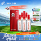 今世緣 紅珍釀 幽雅醇厚型 白酒 42度 480ml*6瓶 整箱裝
