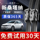 歐積適用大眾桑塔納雨刮器原廠(chǎng)原裝桑塔納志俊汽車(chē)雨刷膠條無(wú)骨雨刮片 新桑塔納【15款-至今】前雨刷一對