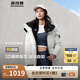波司登25年羽絨服男女中長款運(yùn)動遠(yuǎn)紅外蓄熱學(xué)生外套B250246064DS