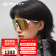 RUDY PROJECT騎行眼鏡男女運(yùn)動(dòng)太陽鏡跑步打球馬拉松護(hù)目鏡送禮SPINSHIELD AIR 平光白/多層鍍膜金（送鏡盒