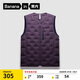 蕉內(nèi)氫氣502A男士輕薄羽絨服馬甲防風(fēng)防水百搭保暖透氣防靜電秋冬外套