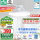 雷士（NVC）風(fēng)扇燈餐廳吊扇燈led臥室北歐客廳燈三防 全光譜護(hù)眼 枕邊風(fēng) 【全光譜/1級(jí)能效】36寸66瓦云逸
