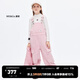 little MO&Co.親子裝 童裝春秋裝女童背帶褲粉色女孩連體褲長褲兒童 柔粉色 120