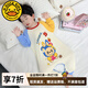 G.DUCKKIDS小黃鴨兒童連體睡衣男童春秋季2025新款洋氣寶寶睡袋防踢家居服 米黃色 90 尺碼1~2歲【 80-90cm】cm