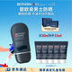 碧歐泉男士城市防護(hù)隔離乳30ml防曬七夕情人節(jié)禮物男友禮盒