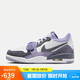 耐克Jordan男子籃球鞋AIR JORDAN LEGACY 312 LOW運(yùn)動(dòng)鞋CD7069-108