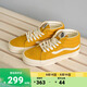 VANS范斯官方 SK8-Mid Reissue中幫姜黃美式復(fù)古男女板鞋 黃色 42.5