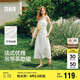 森馬（Semir）代露娃連衣裙女簡(jiǎn)約度假風(fēng)吊帶裙25夏法式高級(jí)感長(zhǎng)裙107425114040