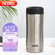 膳魔師（THERMOS）保冷保溫杯400ML高真空不銹鋼商務辦公保溫杯JCG-400C SBK