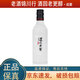 瀘州老窖 黑蓋二曲 小酒版 42度 125ml 濃香型白酒 125ml*1瓶