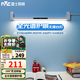 雷士（NVC）全光譜壁掛護(hù)眼臺燈國AA級無座讀寫酷斃燈高顯式學(xué)習(xí)書桌學(xué)生宿舍 推薦！ 水星白80cm 180°調(diào)節(jié)