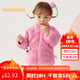 巴拉巴拉【官方正品】兒童外套男童衣服2024新款女童秋冬寶寶珊瑚絨童裝可 紅色調(diào)00366 90 cm