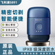 新安怡飛利浦剃須刀鵝卵石便攜式刮胡刀S893/891/YQ660/PQ663生日禮物 S891寶石藍(lán)