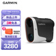 佳明（GARMIN）Approach Z30高爾夫激光測距儀坡度補(bǔ)償旗桿鎖定磁吸遠(yuǎn)距離測距儀