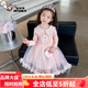 奧特曼愛莎公主裙女童連衣裙秋裝2025新款春秋季裙子小女孩生日兒童艾莎 熱售粉色裙子 110 身高100-110cm年齡4-5歲