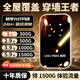 LEELYNKE粒聯(lián)移動隨身wifi支持4g設(shè)備2025款移動無線路由器雙網(wǎng)免插卡全國通用網(wǎng)絡(luò)無限流量便攜式高速上網(wǎng) 領(lǐng)先版【二十核提速5999%】送1500G 標準版【十核提速3999%】送1500