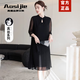 奧絲婕（Aosijie）高端品牌真絲連衣裙女2025夏季新款氣質(zhì)優(yōu)雅寬松刺繡100%桑蠶絲裙 黑色（100%桑蠶絲） L 【116-125斤】