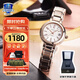 卡西歐（CASIO）女表SHEEN小金表輕奢人造藍寶石玻璃鏡面石英表送女生禮物 SHE-4531CG-7A蜜桃金IP涂層