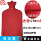 OIMG上海永字熱水袋 橡膠灌水暖水袋 暖·宮暖腳加厚斜紋 單面斜紋1.7L大號(紅色)+布套
