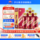 茅臺（MOUTAI）茅臺迎賓酒 醬香型白酒禮盒裝 紫迎賓 喜酒婚宴 53度 500mL 6瓶 茅臺迎賓酒（紫）
