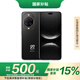 華為（HUAWEI）nova 14 Ultra 256GB 曜金黑 全焦段紅楓質(zhì)感人像 天通北斗雙衛(wèi)星通信 鴻蒙智能手機