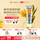 加州寶寶（California Baby）低敏無香物理防曬霜51g 嬰幼兒孕婦防曬乳SPF30 敏感肌6月+適用 