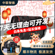 佳能/Canon RF24-70 24-105 70-200 15-35 RF卡口二手全畫幅微單鏡頭 佳能 RF 24-105/4L IS USM 準(zhǔn)新