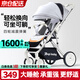 ANGI BABY嬰兒車可坐可躺嬰兒推車雙向輕便折疊避震大座艙兒童推車遛娃神器 銀灰色【四輪減震+雙向+可坐躺】 加寬加大座艙 單手折疊拉桿拖行