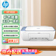 惠普（HP）A4彩色噴墨打印機(jī)多功能一體機(jī)打印復(fù)印掃描手機(jī)無線辦公照片作業(yè)文檔打印型號4928
