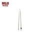 無印良品（MUJI） 可自由組合 肩帶/織帶款 包帶 包包配件 灰白色 全長(zhǎng)1400mm*寬度24mm
