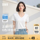 森馬（Semir）短袖t恤女涼感抗菌正肩修身2025夏顯瘦V領(lǐng)白色打底衫109325100002