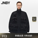 JNBY/江南布衣春秋夾克立領(lǐng)工裝外套女混紡寬松抽繩通勤5O8610190 001/本黑 XS