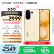 vivo S30 12GB+512GB 檸檬黃  國(guó)家補(bǔ)貼 多彩輕薄直屏 超級(jí)潛望長(zhǎng)焦 學(xué)生 live圖 AI手機(jī)