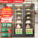 華爾（Huaer）蛋糕展示柜冷藏甜品柜烘焙保鮮柜商用冰柜風(fēng)冷無霜冰箱立式水果保鮮陳列柜 【經(jīng)典款】三門1670 蛋糕冷藏柜