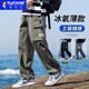 啄木鳥(niǎo)休閑褲男2025夏季潮流美式工裝褲子寬松百搭男士日常運(yùn)動(dòng)休閑長(zhǎng)褲 9931軍綠色 XL 建議130-150斤