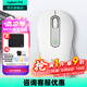 羅技（Logitech）優(yōu)選系列M650無線藍牙鼠標(biāo) 辦公藍牙靜音鼠標(biāo)Mac蘋果ipad鼠標(biāo)人體工學(xué)雙模鼠標(biāo)大小手可選男女通用 M650中小手 白M（M750入門款）