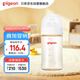 貝親（Pigeon）PPSU寬口徑防脹氣奶瓶240ml M號奶嘴 3個月+ AA191