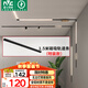 雷士（NVC）超薄明裝磁吸軌道燈LED射燈全屋無主燈照明線條燈【1.5米軌道條】