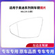 適用奧迪A6L A4L倒車鏡鏡片A5 Q3 Q5反光鏡片Q7 A3 S4 Q2后視鏡子 A6L/19-24款 主駕駛 左鏡 帶加熱