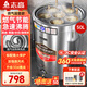 志高（CHIGO）煮面爐商用煮面桶電熱燃?xì)饷簹怆娭箦伖?jié)能保溫湯面爐不銹鋼麻辣燙爐煮面桶湯粥爐 【304桶底】40型/50L燃?xì)鈭A管型/液化氣款 【店長推薦】
