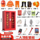微型消防站全套消防器材柜加厚工地柜套裝滅火器存放柜消防物資柜 140*90*40二人（頂配套餐）97款