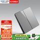 正泰（CHNT）開關(guān)插座超薄鋼化玻璃面板3LD 家用86型空調(diào)五孔USB電源暗裝插座 二開單控16A 正泰3LD遠(yuǎn)山灰系列