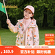 巴拉巴拉童裝兒童外套男童女童2025新款春裝百搭戶外搖粒絨兩件套上衣時(shí)尚 紅色調(diào)00366 120